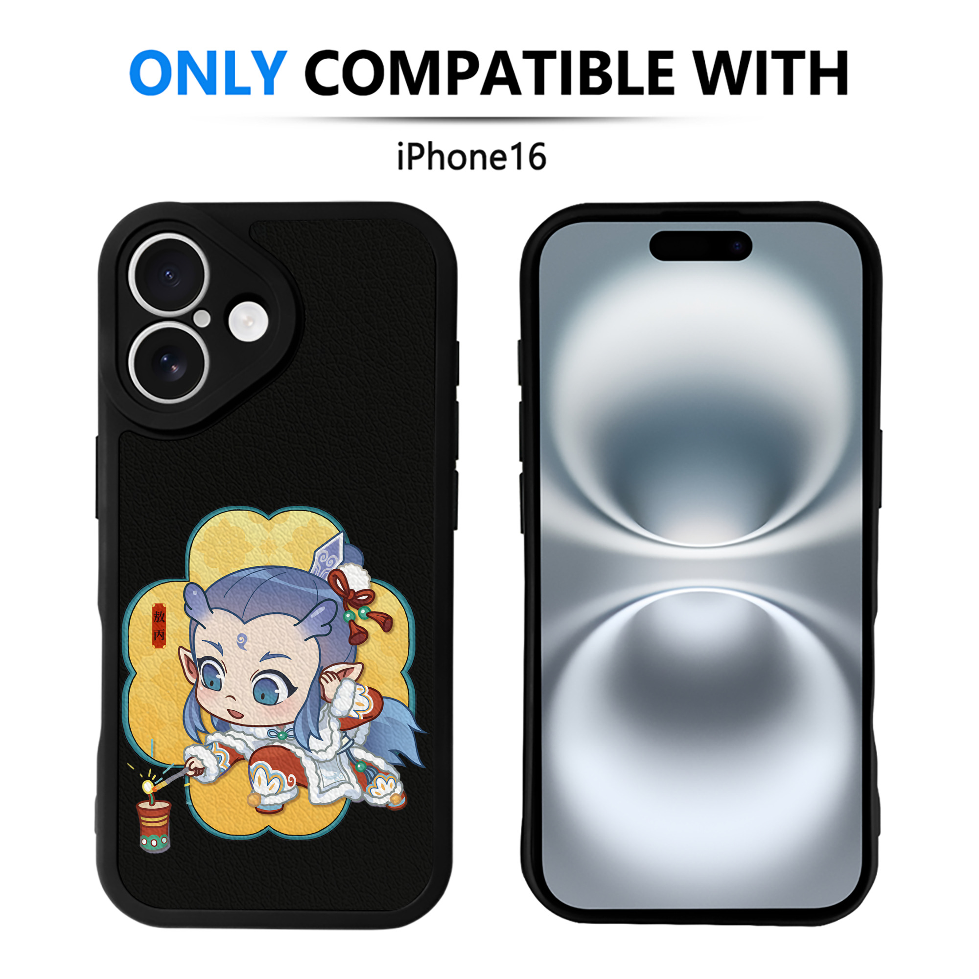 （画像用） Ne Zha 2 ナタ 魔童の大暴れ 【iPhone 16シリーズ対応】シリコンスマホケース（レザー調） 材質：シリコン